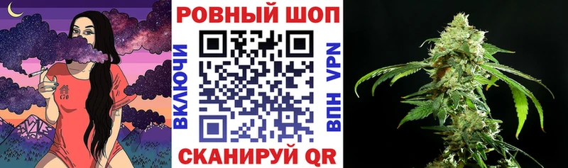 Псилоцибиновые грибы Богородск