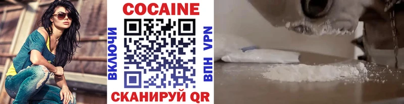 Купить закладку МАРИХУАНА  Амфетамин  Гашиш  Меф мяу мяу  Богородск