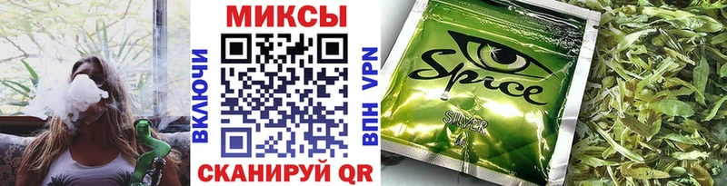 Бутират Butirat  Купить где  Богородск 