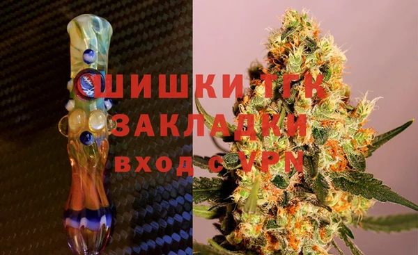 мяу мяу мука Дмитровск