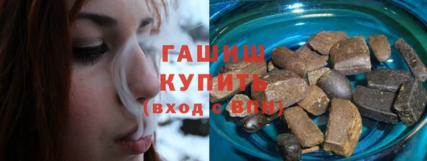 кокаин перу Дмитриев