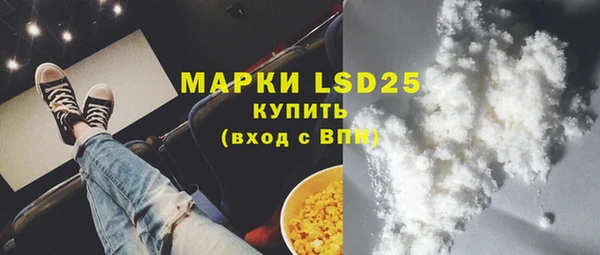 кокаин перу Дмитриев
