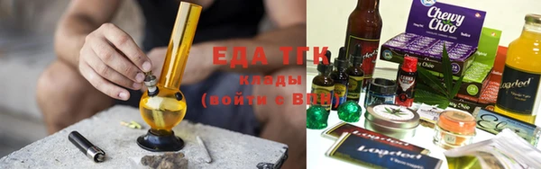 мяу мяу мука Дмитровск