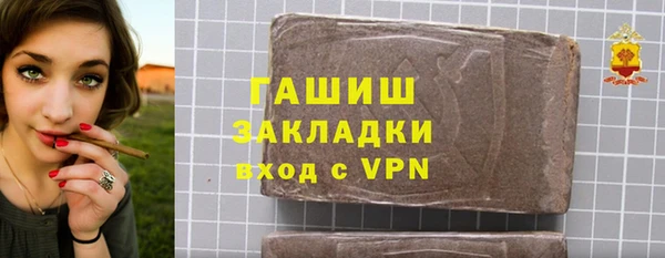 кокаин перу Дмитриев