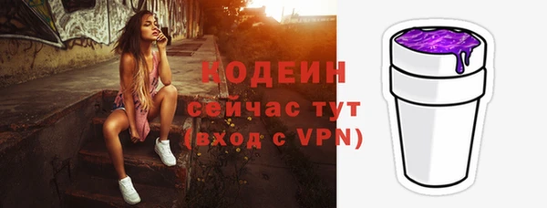 кокаин перу Дмитриев