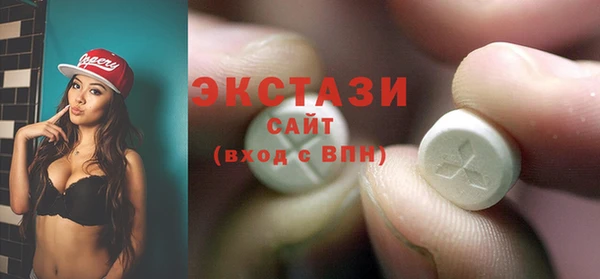 мяу мяу мука Дмитровск
