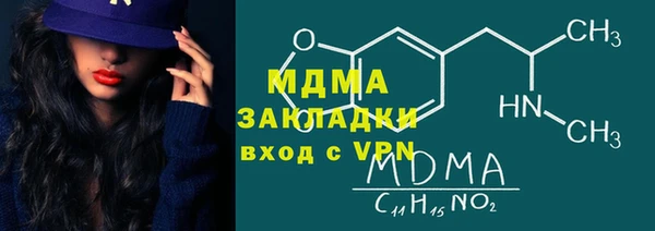 кокаин перу Дмитриев