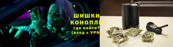 мяу мяу мука Дмитровск