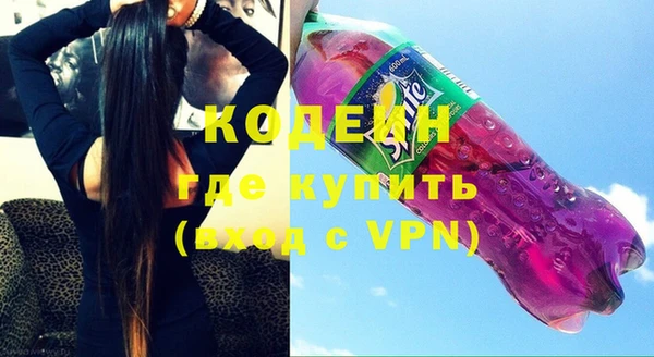 кокаин перу Дмитриев