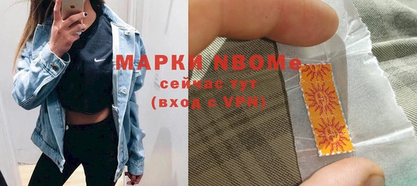 кокаин перу Дмитриев