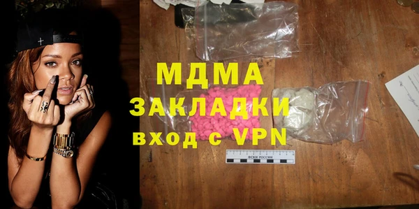 кокаин перу Дмитриев