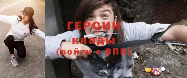 мяу мяу мука Дмитровск