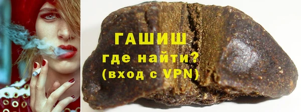 мяу мяу мука Дмитровск