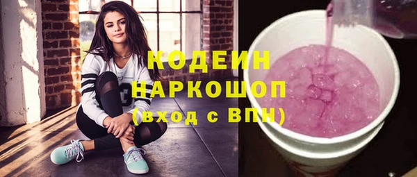 кокаин перу Дмитриев