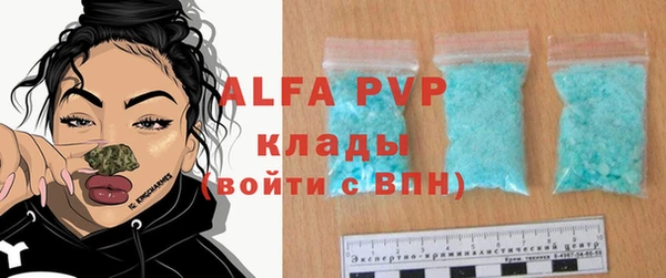 кокаин перу Дмитриев
