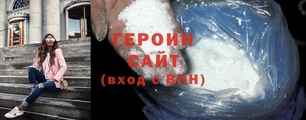 мяу мяу мука Дмитровск