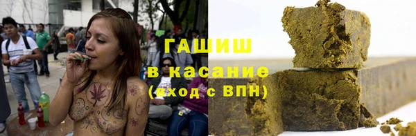 мяу мяу мука Дмитровск