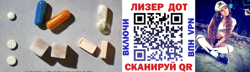 LSD-25 экстази кислота  Купить где  Богородск 